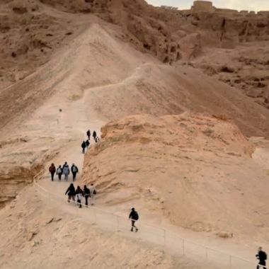 Trip to Masada - education guided by EMIS